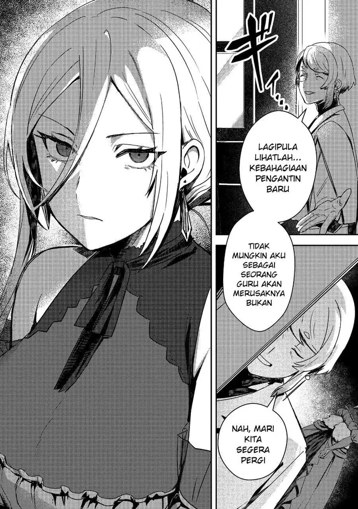 image-komik-taidana-akuyaku-kizoku-no-ore-ni-konyaku-hakisareta-akuyaku-reijo-ga-totsuidara-saikyo-no-fufu-ni-narimashita-chapter-18-25/26