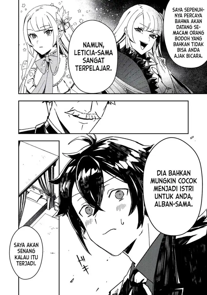 image-komik-taidana-akuyaku-kizoku-no-ore-ni-konyaku-hakisareta-akuyaku-reijo-ga-totsuidara-saikyo-no-fufu-ni-narimashita-chapter-2-11/22