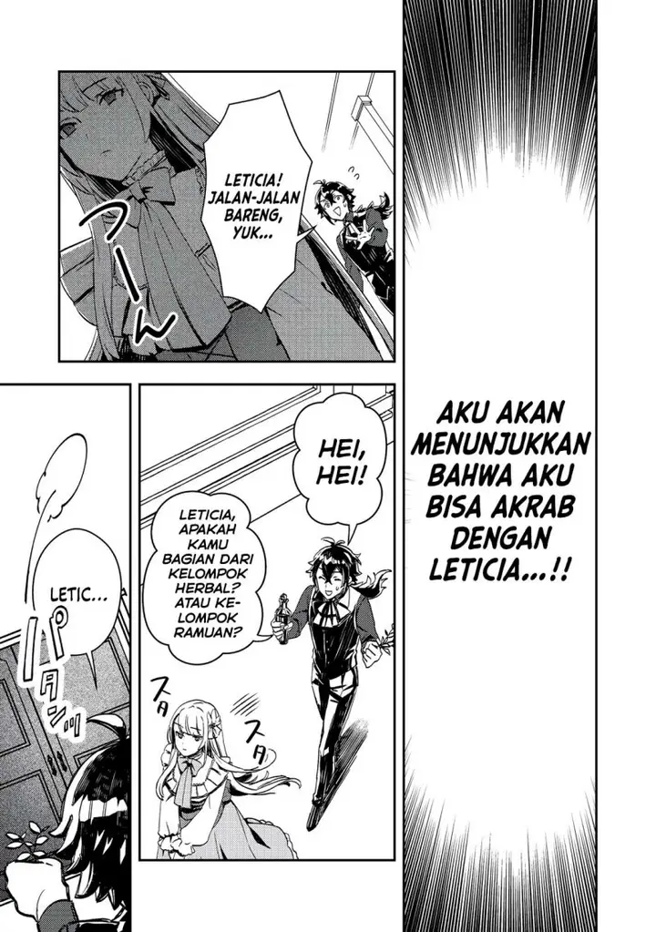 image-komik-taidana-akuyaku-kizoku-no-ore-ni-konyaku-hakisareta-akuyaku-reijo-ga-totsuidara-saikyo-no-fufu-ni-narimashita-chapter-2-14/22