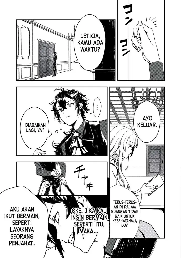 image-komik-taidana-akuyaku-kizoku-no-ore-ni-konyaku-hakisareta-akuyaku-reijo-ga-totsuidara-saikyo-no-fufu-ni-narimashita-chapter-2-16/22