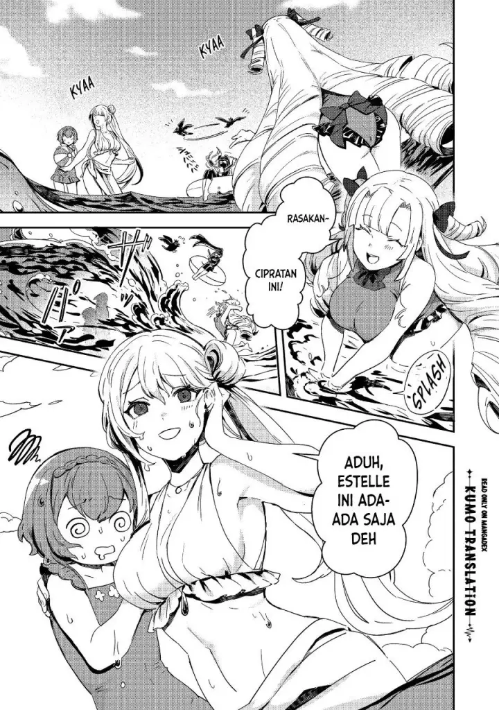 image-komik-taidana-akuyaku-kizoku-no-ore-ni-konyaku-hakisareta-akuyaku-reijo-ga-totsuidara-saikyo-no-fufu-ni-narimashita-chapter-20-1/32