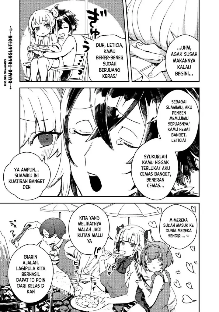 image-komik-taidana-akuyaku-kizoku-no-ore-ni-konyaku-hakisareta-akuyaku-reijo-ga-totsuidara-saikyo-no-fufu-ni-narimashita-chapter-20-3/32