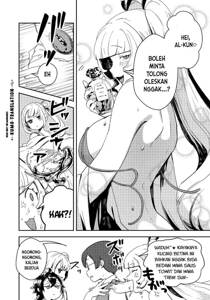 image-komik-taidana-akuyaku-kizoku-no-ore-ni-konyaku-hakisareta-akuyaku-reijo-ga-totsuidara-saikyo-no-fufu-ni-narimashita-chapter-20-6/32