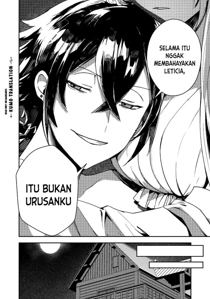 image-komik-taidana-akuyaku-kizoku-no-ore-ni-konyaku-hakisareta-akuyaku-reijo-ga-totsuidara-saikyo-no-fufu-ni-narimashita-chapter-20-8/32