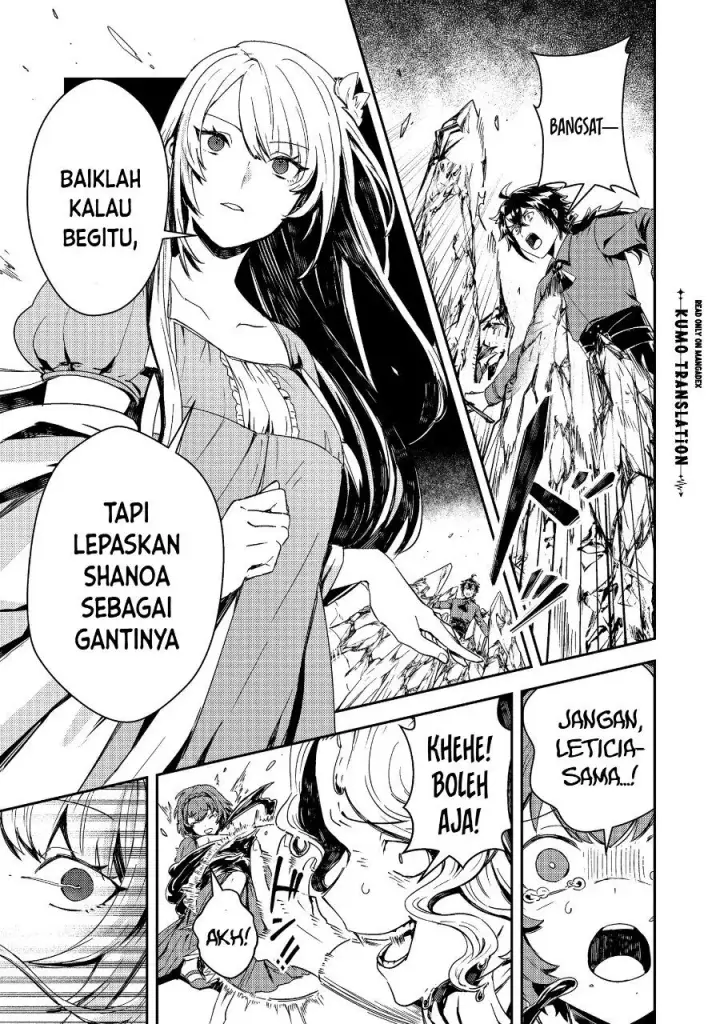 image-komik-taidana-akuyaku-kizoku-no-ore-ni-konyaku-hakisareta-akuyaku-reijo-ga-totsuidara-saikyo-no-fufu-ni-narimashita-chapter-20-23/32