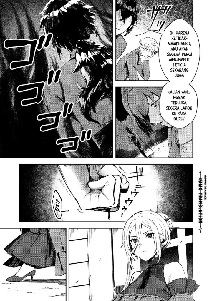 image-komik-taidana-akuyaku-kizoku-no-ore-ni-konyaku-hakisareta-akuyaku-reijo-ga-totsuidara-saikyo-no-fufu-ni-narimashita-chapter-20-28/32