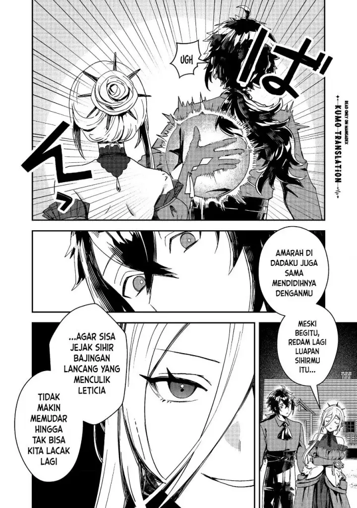 image-komik-taidana-akuyaku-kizoku-no-ore-ni-konyaku-hakisareta-akuyaku-reijo-ga-totsuidara-saikyo-no-fufu-ni-narimashita-chapter-20-29/32