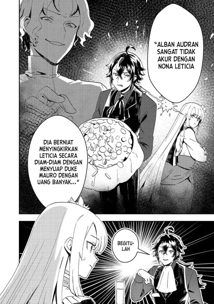 image-komik-taidana-akuyaku-kizoku-no-ore-ni-konyaku-hakisareta-akuyaku-reijo-ga-totsuidara-saikyo-no-fufu-ni-narimashita-chapter-5-3/24