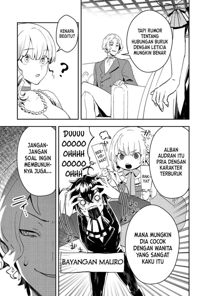 image-komik-taidana-akuyaku-kizoku-no-ore-ni-konyaku-hakisareta-akuyaku-reijo-ga-totsuidara-saikyo-no-fufu-ni-narimashita-chapter-5-6/24