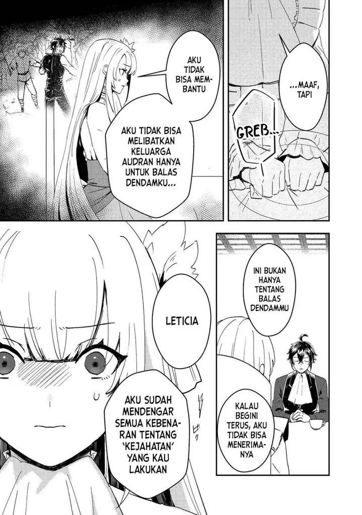 image-komik-taidana-akuyaku-kizoku-no-ore-ni-konyaku-hakisareta-akuyaku-reijo-ga-totsuidara-saikyo-no-fufu-ni-narimashita-chapter-5-8/24