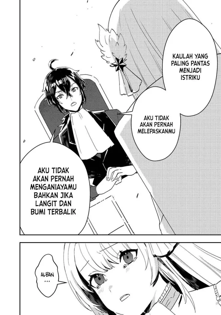 image-komik-taidana-akuyaku-kizoku-no-ore-ni-konyaku-hakisareta-akuyaku-reijo-ga-totsuidara-saikyo-no-fufu-ni-narimashita-chapter-5-11/24