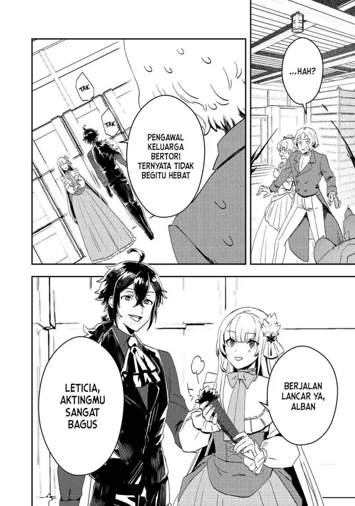 image-komik-taidana-akuyaku-kizoku-no-ore-ni-konyaku-hakisareta-akuyaku-reijo-ga-totsuidara-saikyo-no-fufu-ni-narimashita-chapter-5-22/24