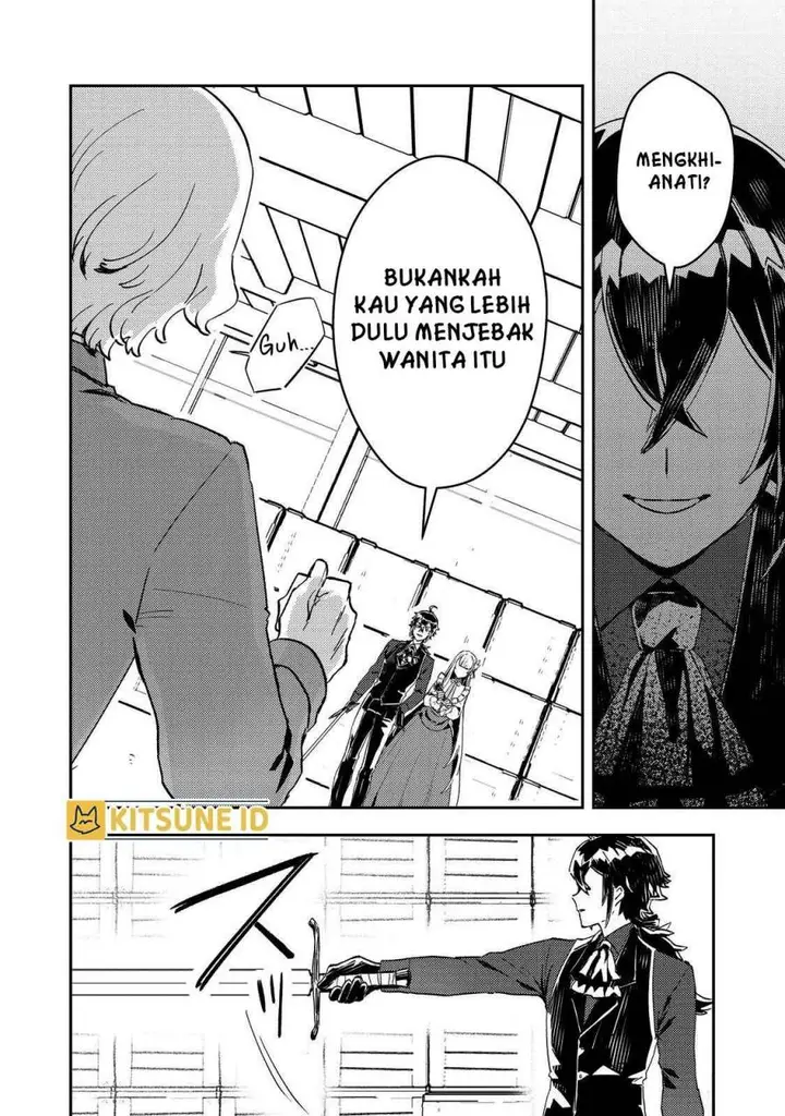 image-komik-taidana-akuyaku-kizoku-no-ore-ni-konyaku-hakisareta-akuyaku-reijo-ga-totsuidara-saikyo-no-fufu-ni-narimashita-chapter-6-2/29