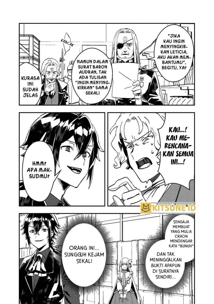 image-komik-taidana-akuyaku-kizoku-no-ore-ni-konyaku-hakisareta-akuyaku-reijo-ga-totsuidara-saikyo-no-fufu-ni-narimashita-chapter-6-8/29