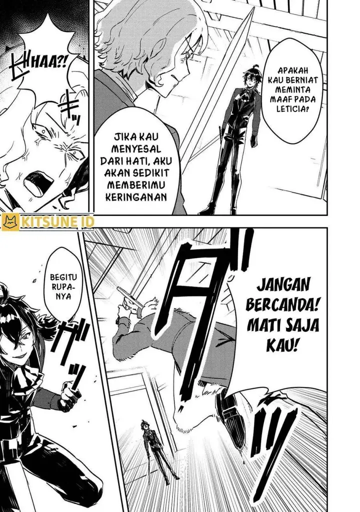 image-komik-taidana-akuyaku-kizoku-no-ore-ni-konyaku-hakisareta-akuyaku-reijo-ga-totsuidara-saikyo-no-fufu-ni-narimashita-chapter-6-13/29
