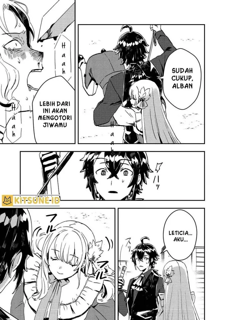 image-komik-taidana-akuyaku-kizoku-no-ore-ni-konyaku-hakisareta-akuyaku-reijo-ga-totsuidara-saikyo-no-fufu-ni-narimashita-chapter-6-23/29