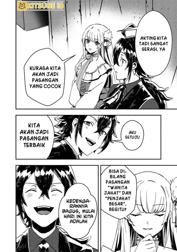 image-komik-taidana-akuyaku-kizoku-no-ore-ni-konyaku-hakisareta-akuyaku-reijo-ga-totsuidara-saikyo-no-fufu-ni-narimashita-chapter-6-26/29
