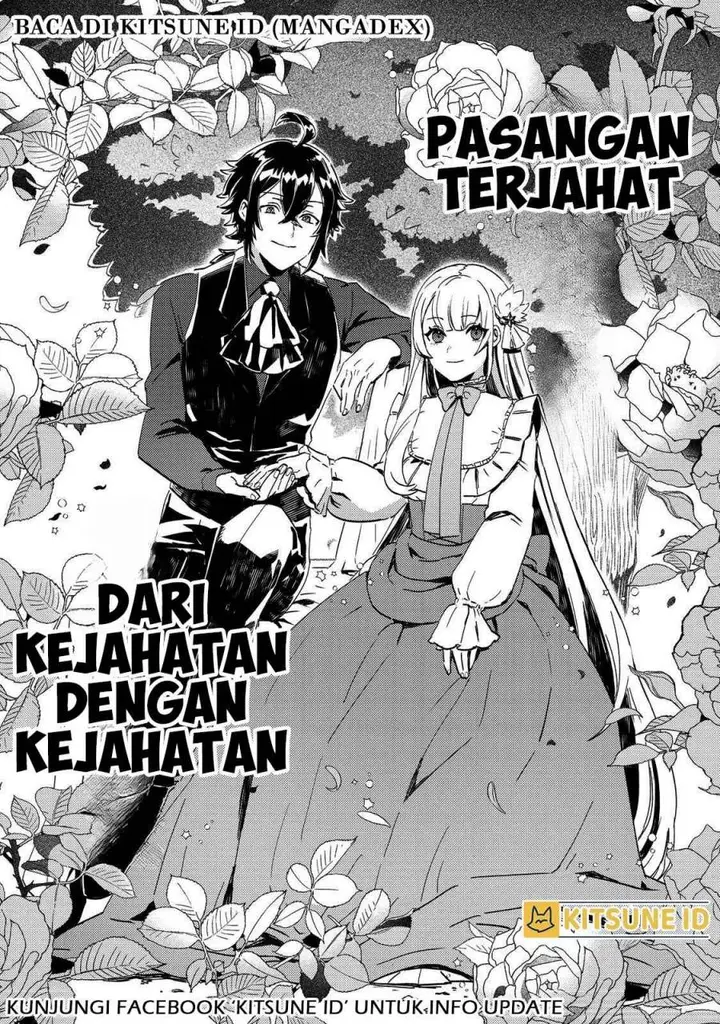 image-komik-taidana-akuyaku-kizoku-no-ore-ni-konyaku-hakisareta-akuyaku-reijo-ga-totsuidara-saikyo-no-fufu-ni-narimashita-chapter-6-27/29