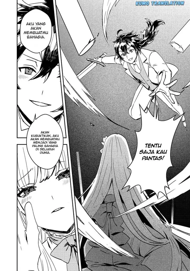 image-komik-taidana-akuyaku-kizoku-no-ore-ni-konyaku-hakisareta-akuyaku-reijo-ga-totsuidara-saikyo-no-fufu-ni-narimashita-chapter-7-17/26