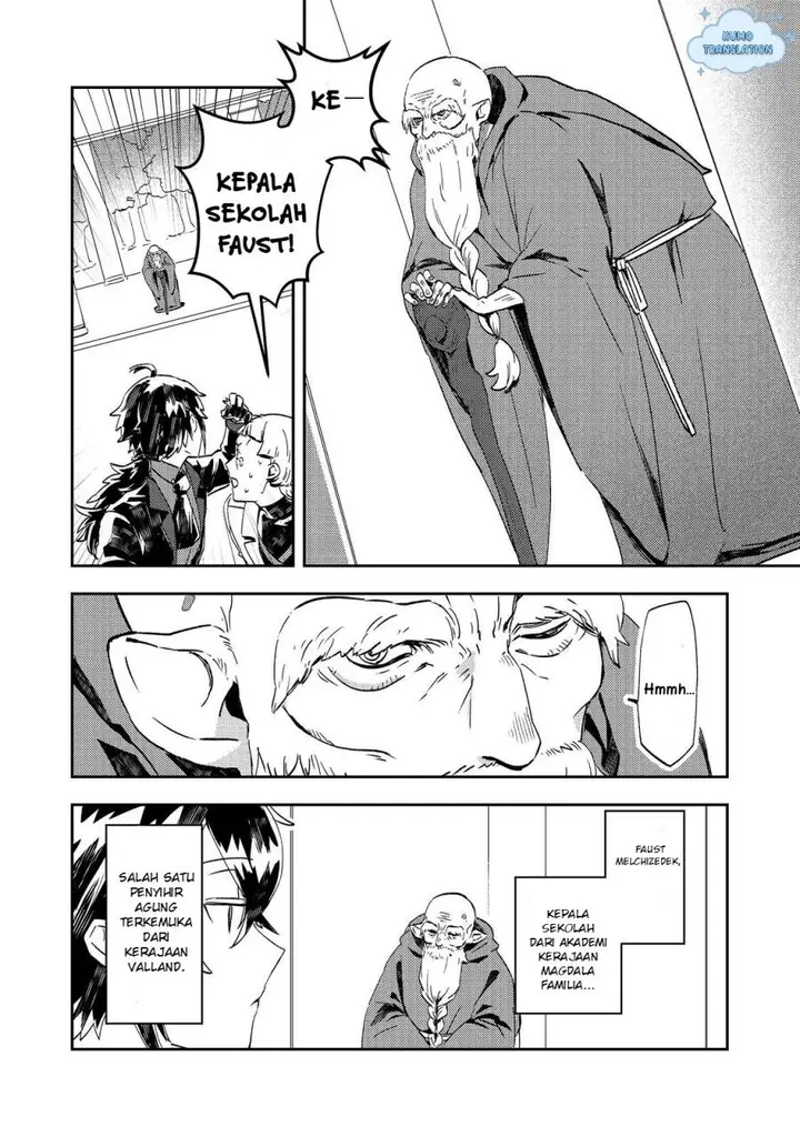 image-komik-taidana-akuyaku-kizoku-no-ore-ni-konyaku-hakisareta-akuyaku-reijo-ga-totsuidara-saikyo-no-fufu-ni-narimashita-chapter-8-16/31