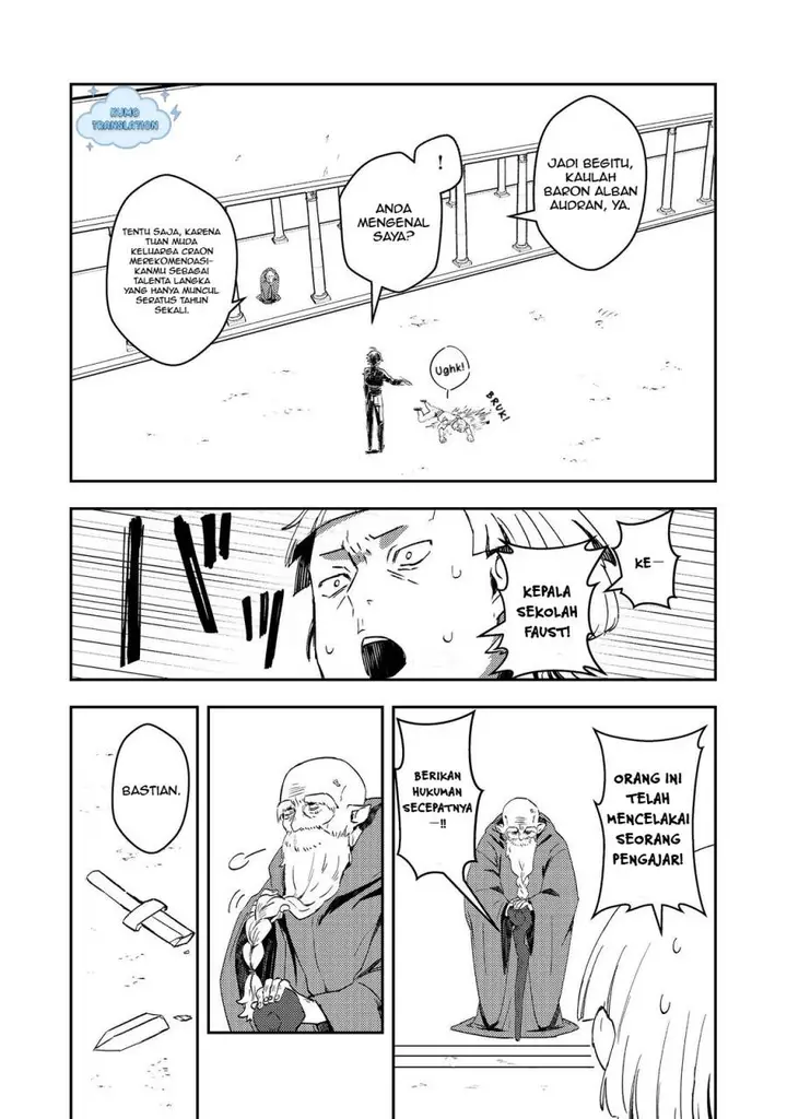 image-komik-taidana-akuyaku-kizoku-no-ore-ni-konyaku-hakisareta-akuyaku-reijo-ga-totsuidara-saikyo-no-fufu-ni-narimashita-chapter-8-17/31