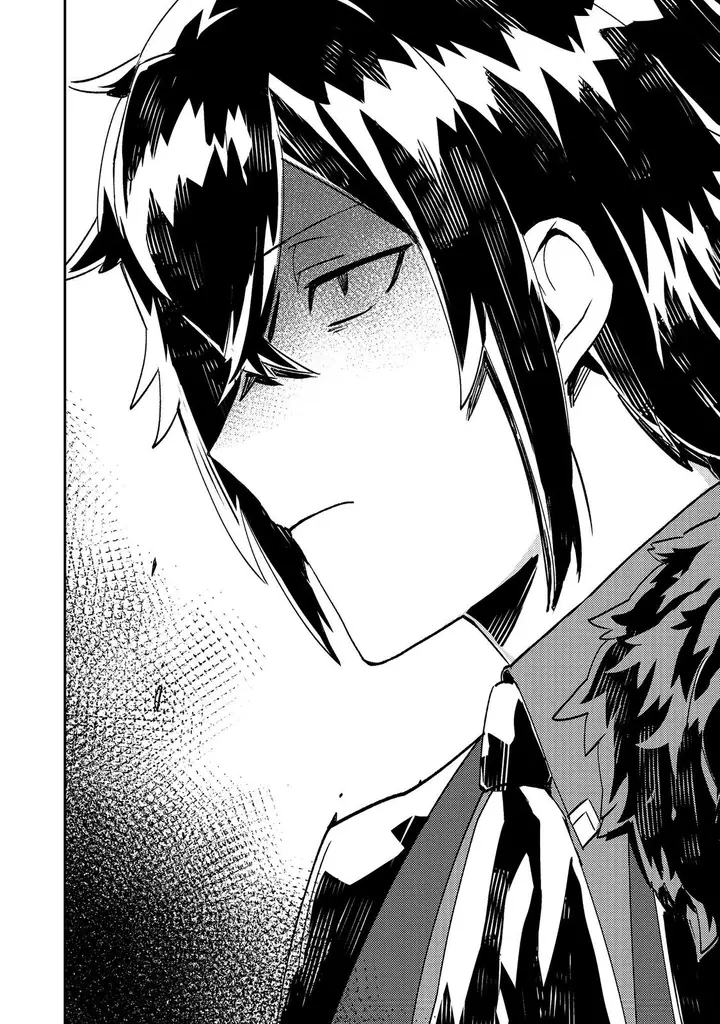 image-komik-taidana-akuyaku-kizoku-no-ore-ni-konyaku-hakisareta-akuyaku-reijo-ga-totsuidara-saikyo-no-fufu-ni-narimashita-chapter-9-8/27