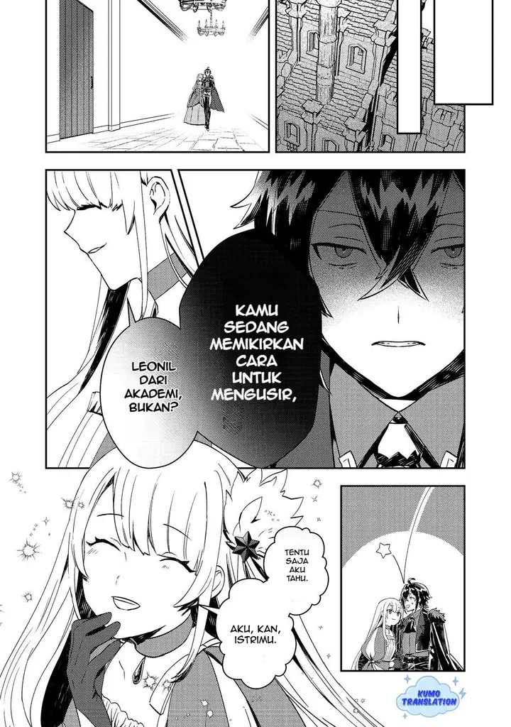 image-komik-taidana-akuyaku-kizoku-no-ore-ni-konyaku-hakisareta-akuyaku-reijo-ga-totsuidara-saikyo-no-fufu-ni-narimashita-chapter-9-9/27