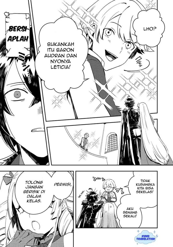 image-komik-taidana-akuyaku-kizoku-no-ore-ni-konyaku-hakisareta-akuyaku-reijo-ga-totsuidara-saikyo-no-fufu-ni-narimashita-chapter-9-11/27