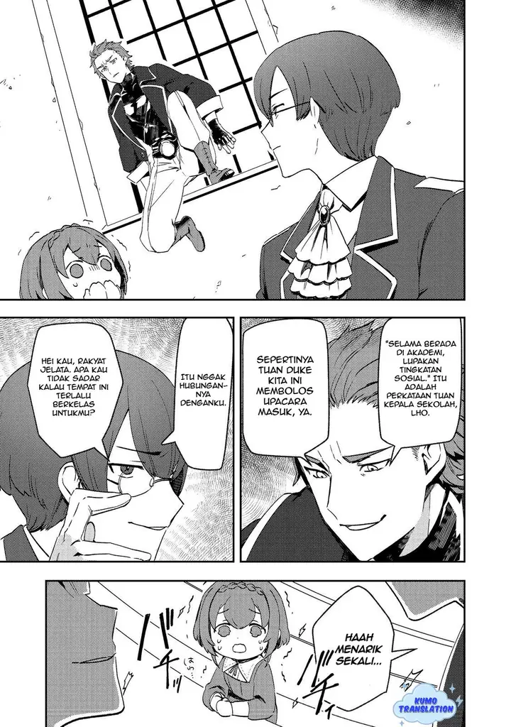 image-komik-taidana-akuyaku-kizoku-no-ore-ni-konyaku-hakisareta-akuyaku-reijo-ga-totsuidara-saikyo-no-fufu-ni-narimashita-chapter-9-15/27