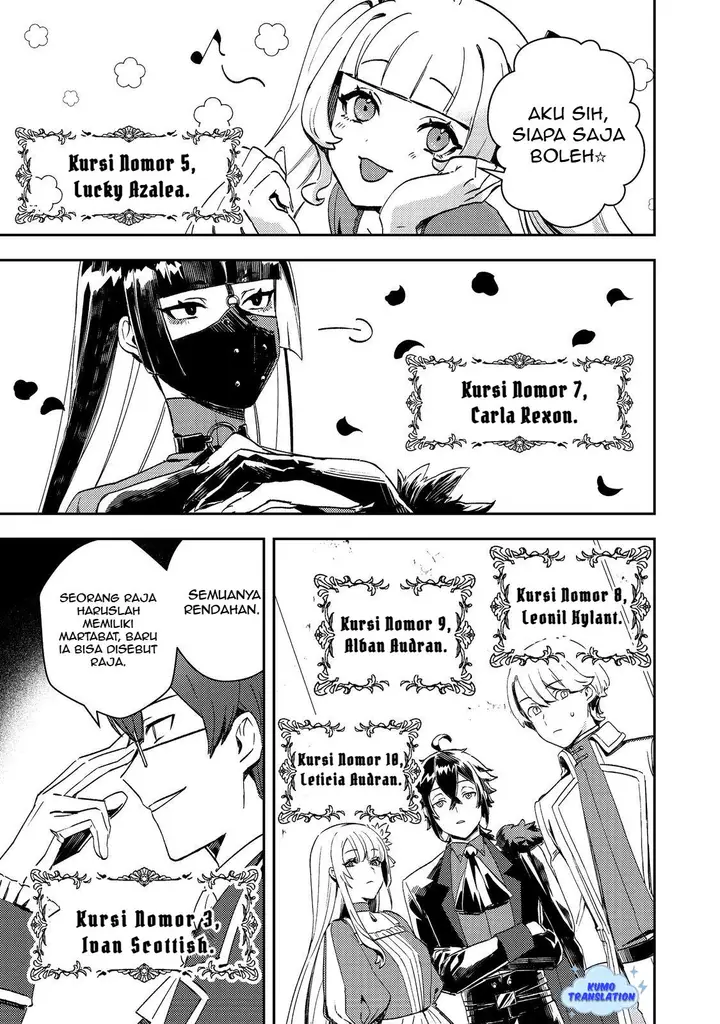image-komik-taidana-akuyaku-kizoku-no-ore-ni-konyaku-hakisareta-akuyaku-reijo-ga-totsuidara-saikyo-no-fufu-ni-narimashita-chapter-9-21/27