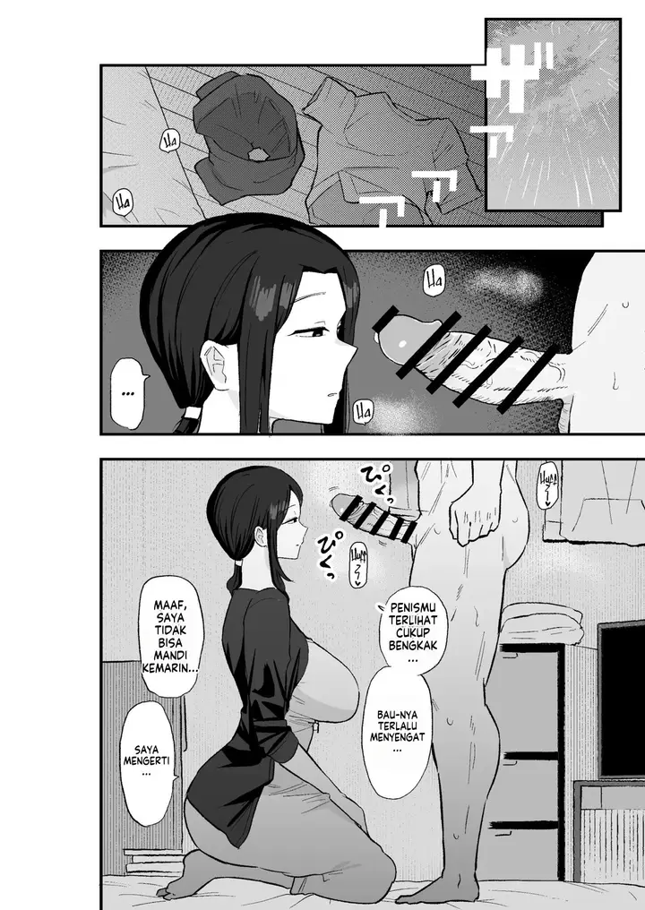 image-komik-taihai-tsuma-taihaikei-hitotsuma-o-yachin-kawari-ni-koki-tsukaeru-hanashi-chapter-1-15/67