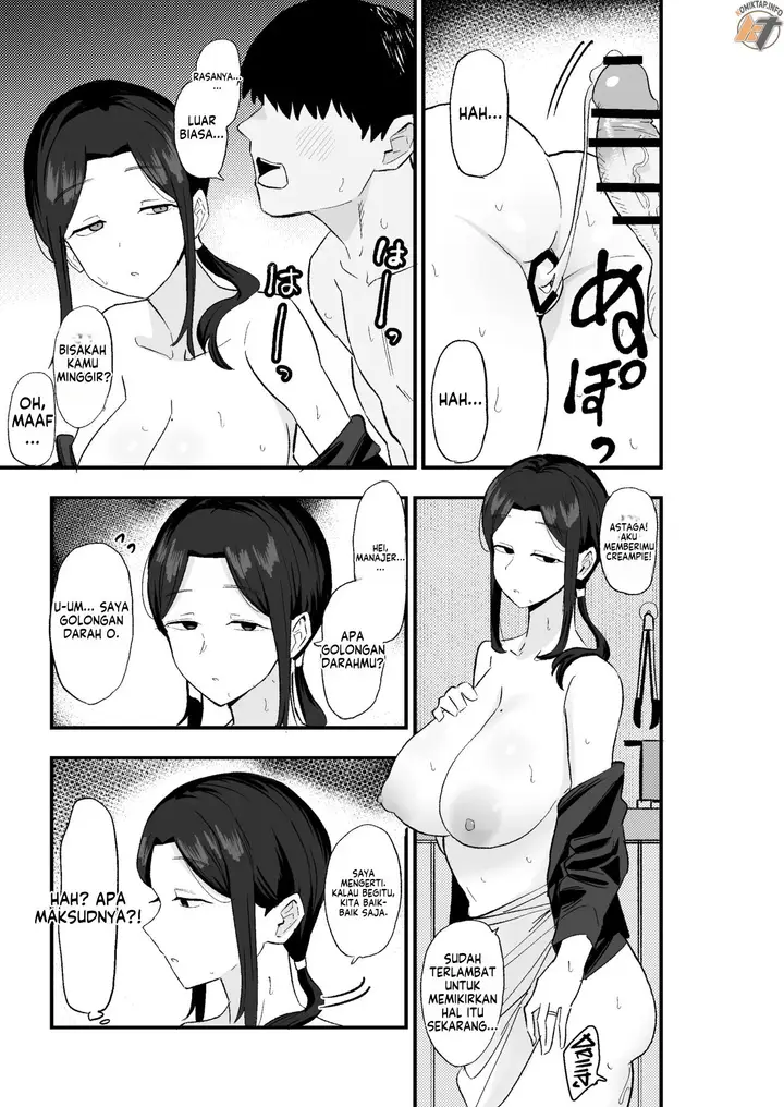 image-komik-taihai-tsuma-taihaikei-hitotsuma-o-yachin-kawari-ni-koki-tsukaeru-hanashi-chapter-1-44/67