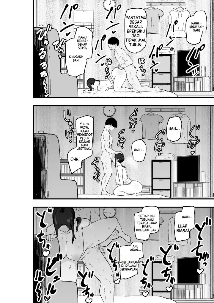 image-komik-taihai-tsuma-taihaikei-hitotsuma-o-yachin-kawari-ni-koki-tsukaeru-hanashi-chapter-1-47/67