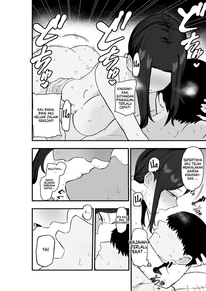 image-komik-taihai-tsuma-taihaikei-hitotsuma-o-yachin-kawari-ni-koki-tsukaeru-hanashi-chapter-1-53/67
