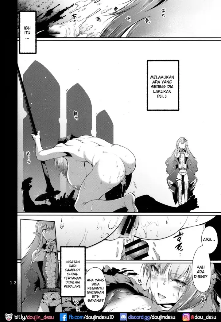 image-komik-taikan-joou-chapter-01-end-12/30