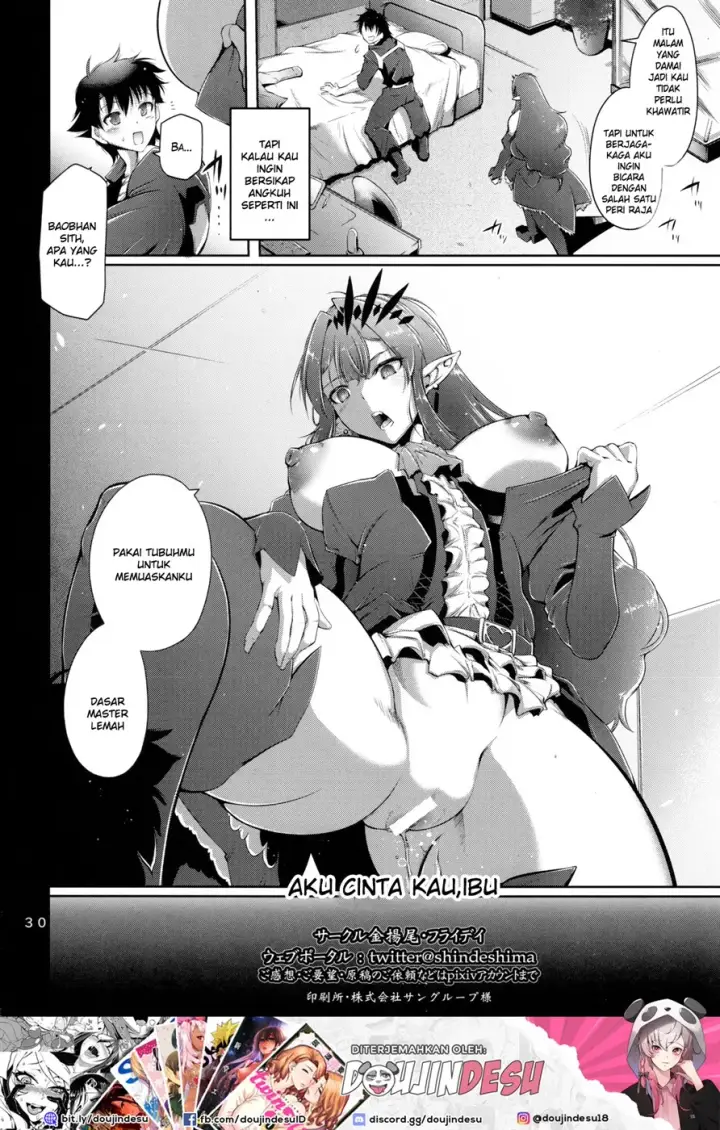 image-komik-taikan-joou-chapter-01-end-28/30
