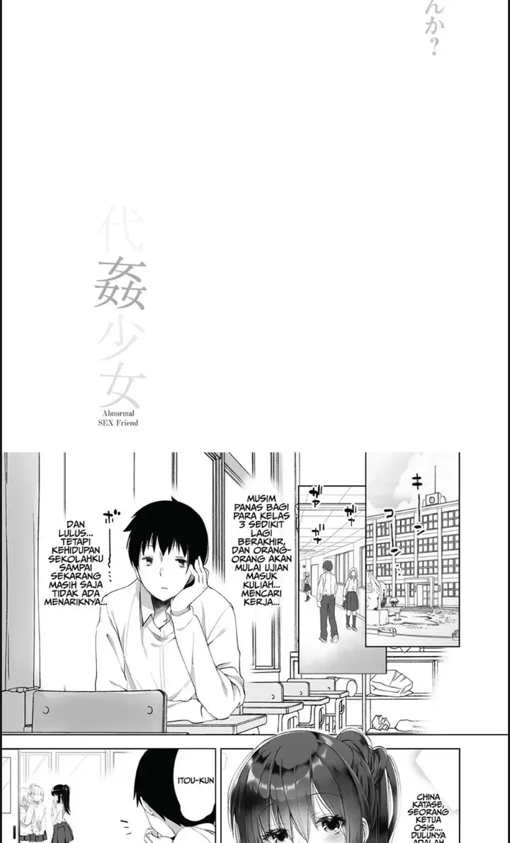 image-komik-taikan-shoujo-chapter-01-end-3/21