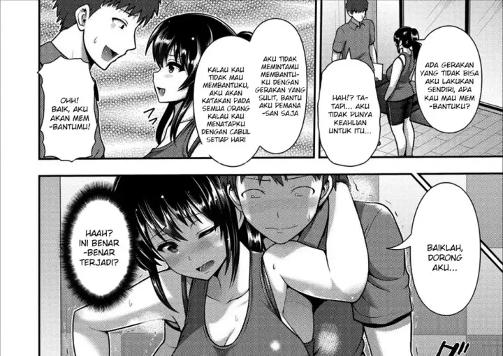 image-komik-taiken-sounyuu-gym-de-asedaku-chapter-01-end-6/32