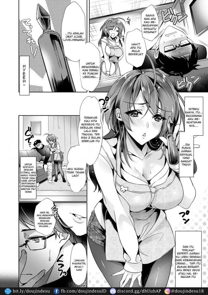 image-komik-taikou-shita-danna-chapter-01-2/26