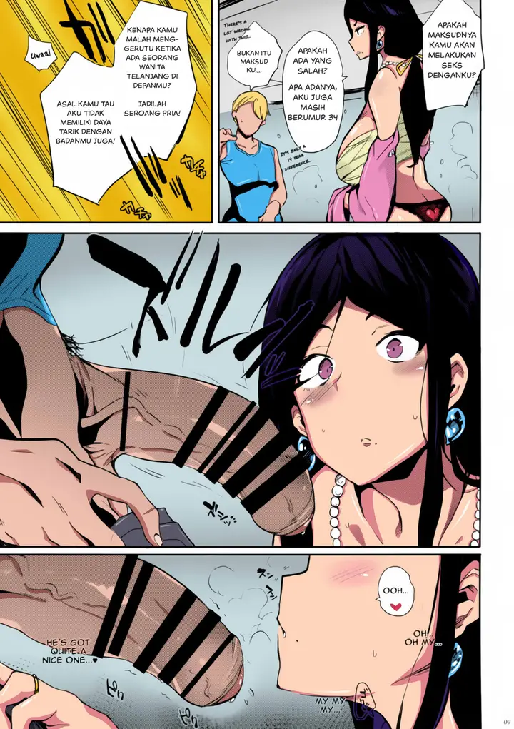 image-komik-taima-no-haha-chapter-01-8/29