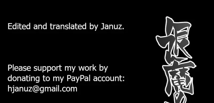 image-komik-taima-no-haha-chapter-04-end-70/77