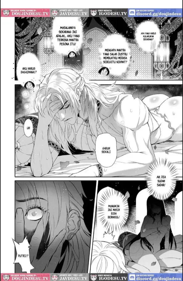 image-komik-taimu-toraberu-kara-kita-watashi-chapter-01-14/38