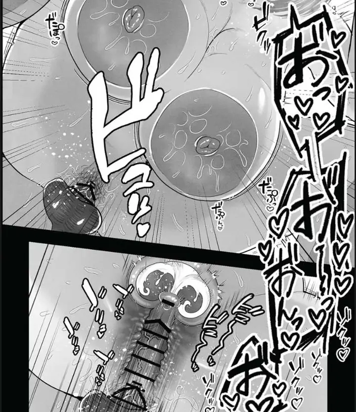 image-komik-tainai-kaiki-neet-no-ore-wa-bakunyuu-haha-to-manjiru-chapter-01-end-21/26