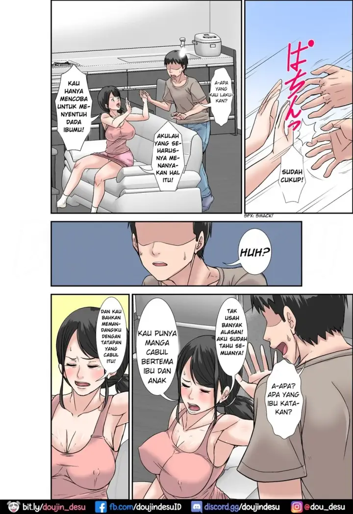image-komik-taishitsu-no-okaa-san-chapter-01-end-23/100