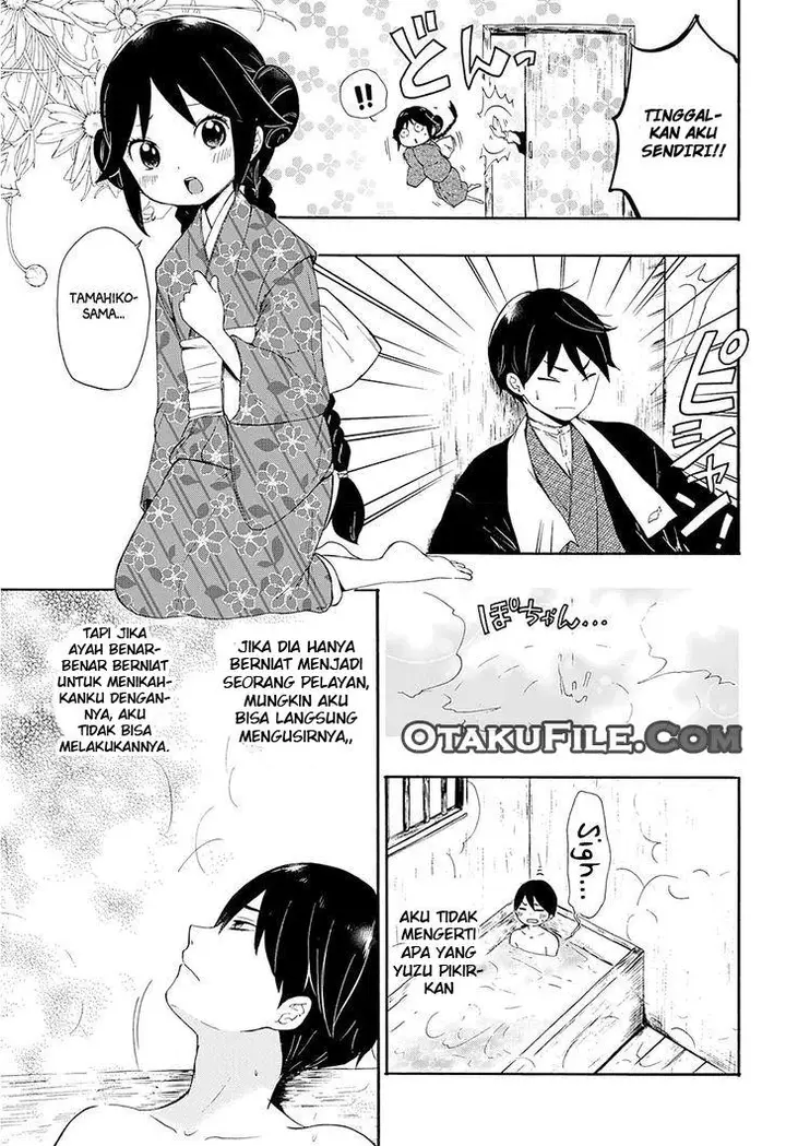 image-komik-taishou-otome-otogibanashi-chapter-1-8/24