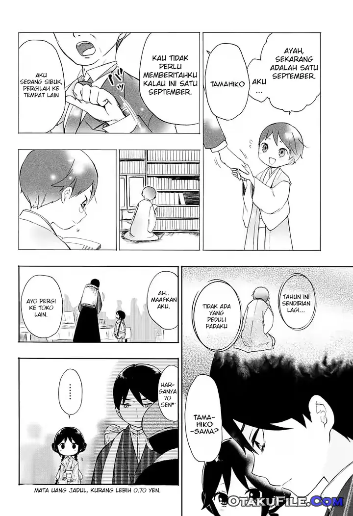 image-komik-taishou-otome-otogibanashi-chapter-10-8/18