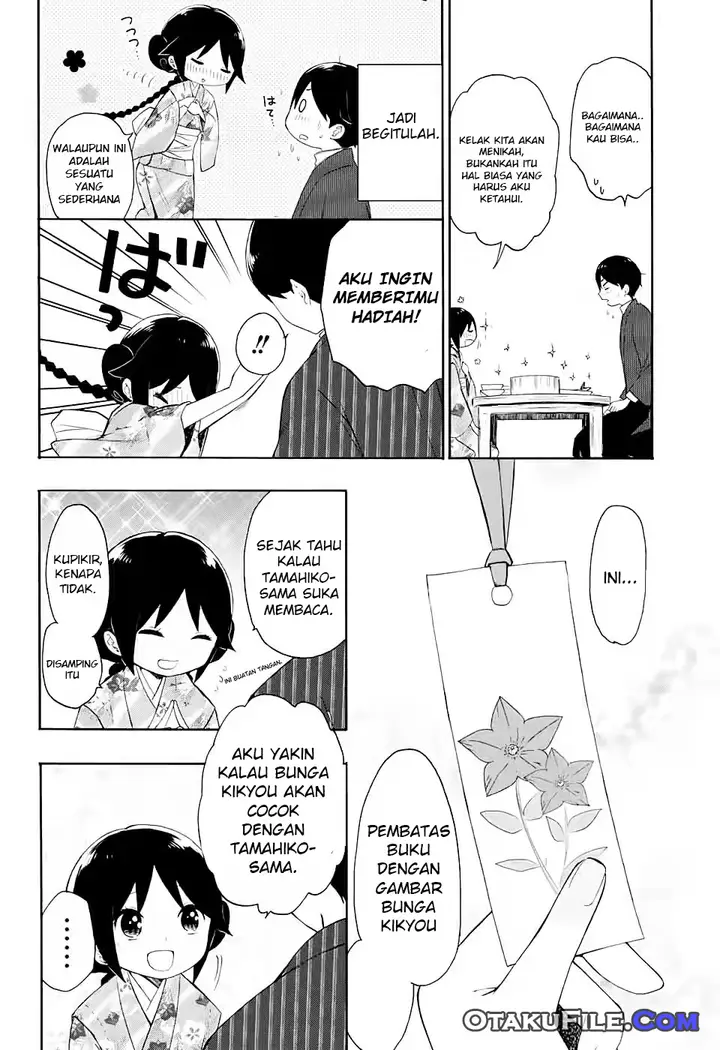 image-komik-taishou-otome-otogibanashi-chapter-10-10/18