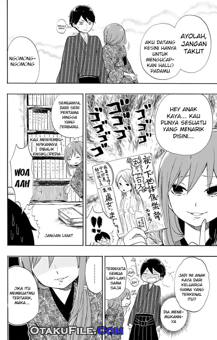 image-komik-taishou-otome-otogibanashi-chapter-11-4/34