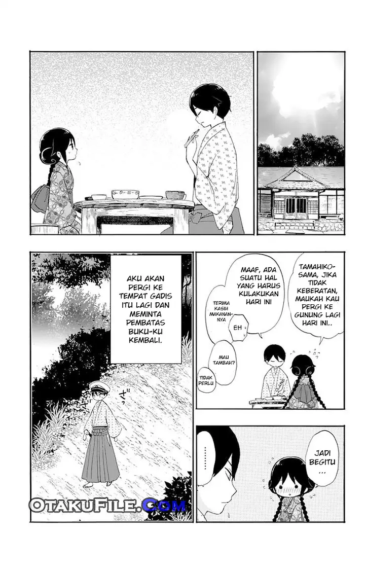 image-komik-taishou-otome-otogibanashi-chapter-11-15/34