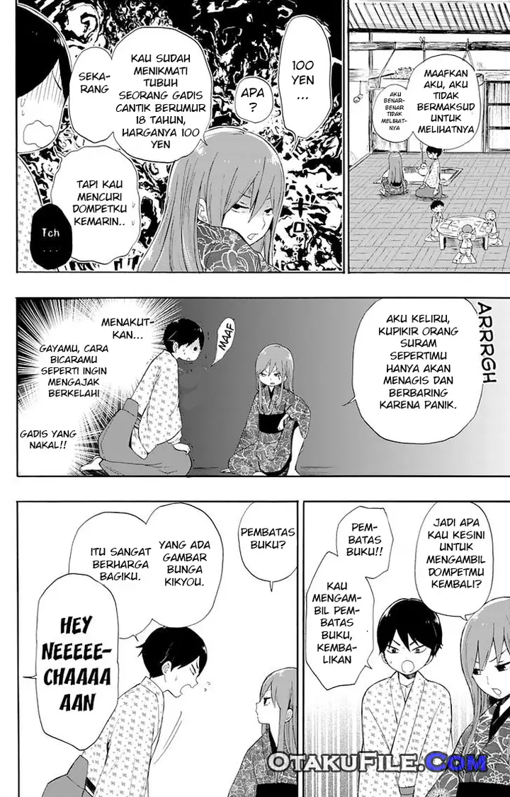 image-komik-taishou-otome-otogibanashi-chapter-11-18/34